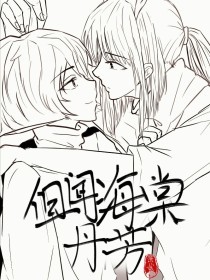 51今日吃瓜 每日大赛